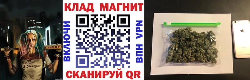Купить наркотик аптеки Володарск АМФЕТАМИН  Галлюциногенные грибы  ГАШ  Бошки Шишки  Меф мяу мяу 