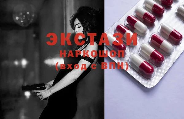 гидра Белоозёрский
