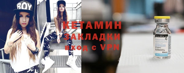 соль курить ск Беломорск