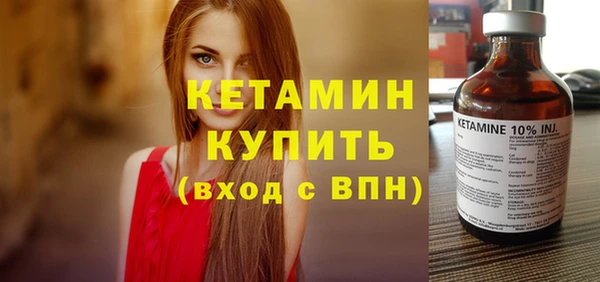 мяу мяу мука Белокуриха