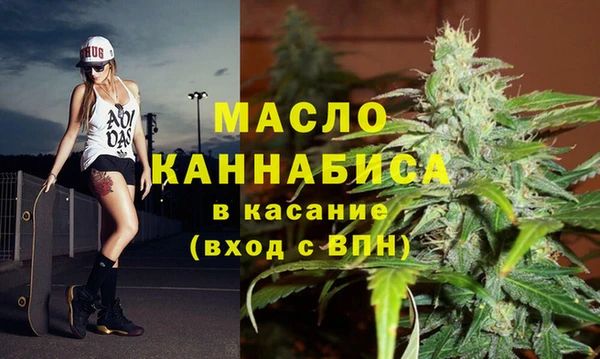 соль курить ск Беломорск