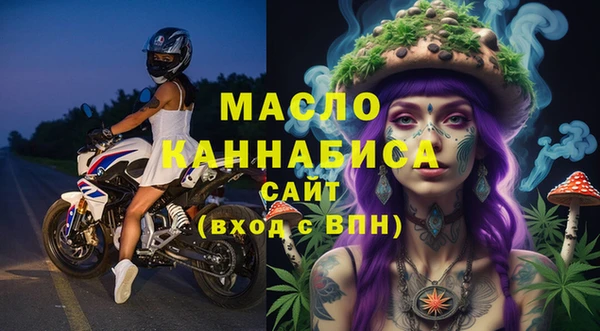 гидра Белоозёрский