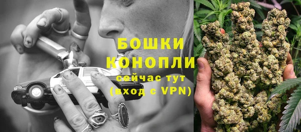 соль курить ск Беломорск