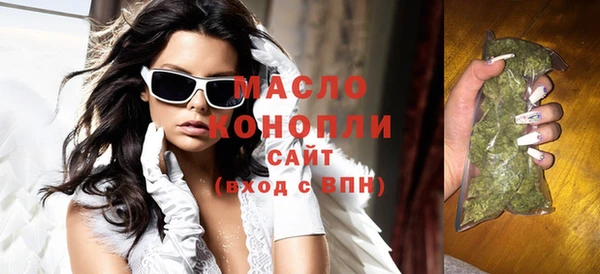 гидра Белоозёрский
