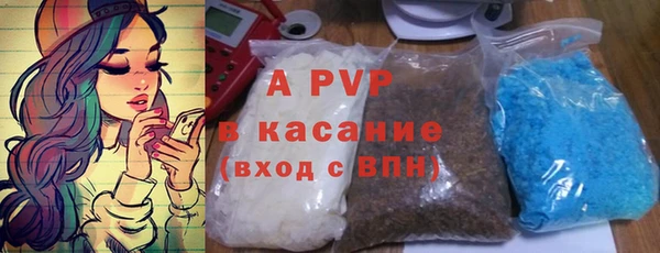 гидра Белоозёрский