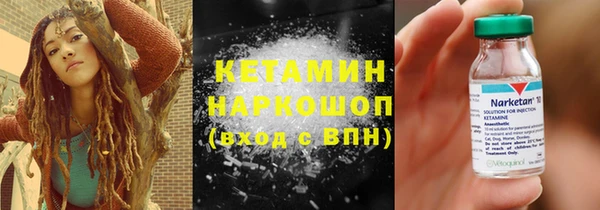 мяу мяу мука Белокуриха